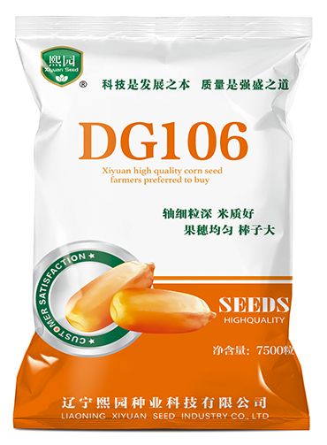 DG106